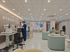 -上海大学附属上海和平眼科医院