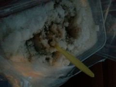 android_upload_pic-二姐刨冰