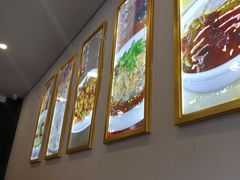 -龙抄手(文殊坊店)