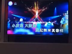 -INLOVE KTV(世博源店)