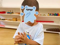 -金点蒙氏国际教育(悠然校区)