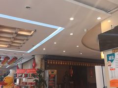 -北京全聚德(方庄店)