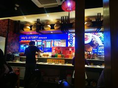 -超级鲜•胡毛肚火锅(扬帆店)
