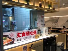 -阿香米线(大悦城店)