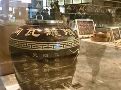 -飨食汇全日制餐厅·昆山皇冠假日酒店(九方店)