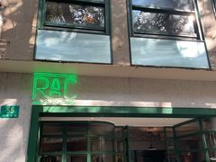 门面-RAC BAR(安福路店)