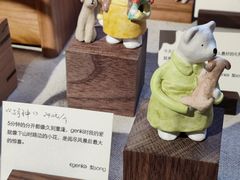 -良友书坊(安徽路店)