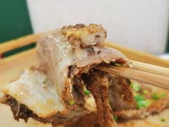 -草本味·市井羊肉馆(新开铺总店)