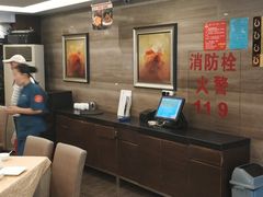 -大鸭梨(天通西苑店)