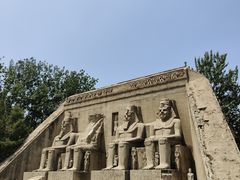 -北京世界公园