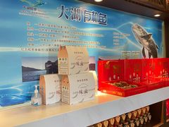 -上地宴·中关村的会客厅(清河高铁站店)