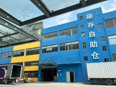 -StorHub 趣存自助仓·迷你仓(九亭店)
