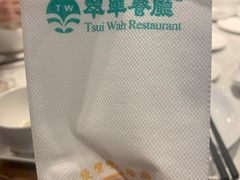 -翠華餐廳(浦东机场T1店)