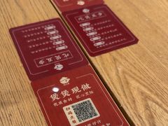 -煲仔皇(雨花客厅店)