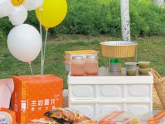 -生如夏花泰式火锅(西村黑金店)