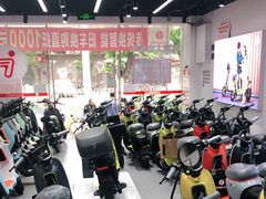 -九号电动车(安定门内大街店)