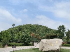 -洛阳古墓博物馆