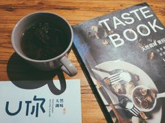 -U你·天然调味(南湖总店)