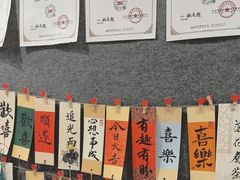 -汉翔书法丨书法·美术·硬笔·国画(五道口校区)