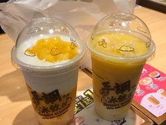 -满记甜品(日月光二店)