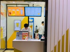 -嗨菓新鲜茶饮(北京大学店)