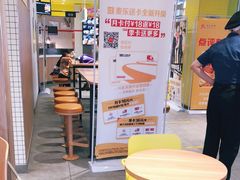 -麦当劳(学院大街店)