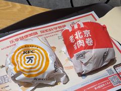 -肯德基(东四南大街店)