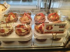 -鲍师傅糕点(江苏路店)