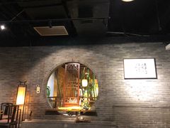 -青藤茶馆(南山路店)
