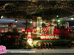 -凯德广场(学府店)