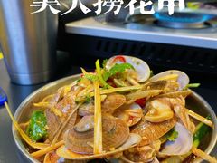 美人捞花甲-蚝美人·生蚝海鲜烧烤(茶花园店)
