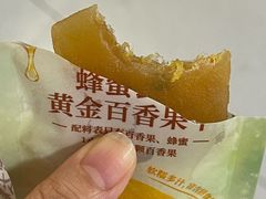 -山姆会员商店(邻瑞广场店)