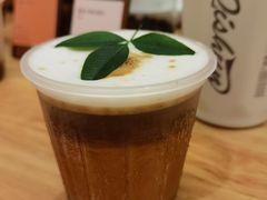 -FUN COFFEE