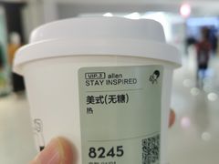 -喜茶(广州佳兆业广场店)
