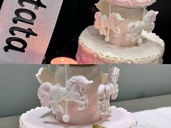 -慕叁山(青岛店)