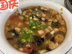 -老王烫面角(北京路店)