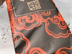 -红辣椒·川菜·火锅(张杨路店)