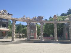 门面-方山国家森林公园