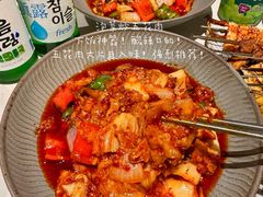 -麻喜大