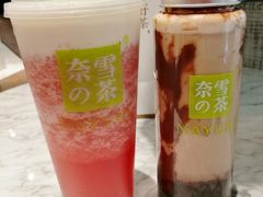 -奈雪的茶(石家庄万象城店)