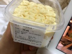 -Olé精品超市(苏州中心店)