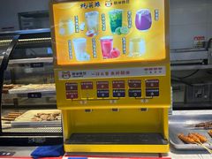-蚝英雄鲜蚝自助专门店(长楹天街直营店)