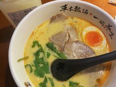 -和府捞面(西溪印象城店)