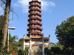 -大雁山风景区