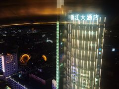 -Hi City·城市之巅