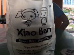 -老伴豆花(麦士威熟食中心店)