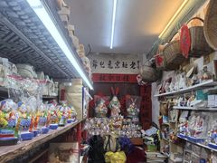 -老北京兔儿爷(杨梅竹斜街店)