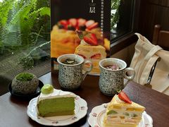 -小西家作(富力爱丁堡店)