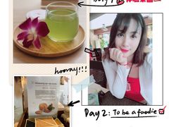 -Let’s Relax Spa(Siam Square One)