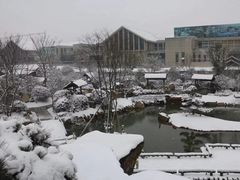 -溧阳天目湖天沐温泉